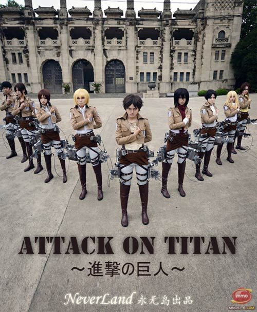 AMAZING Attack On Titan Cosplay! Click through to see more pictures. I think my favourite is the one of Sasha with a breadroll stuffed in her mouth! :p