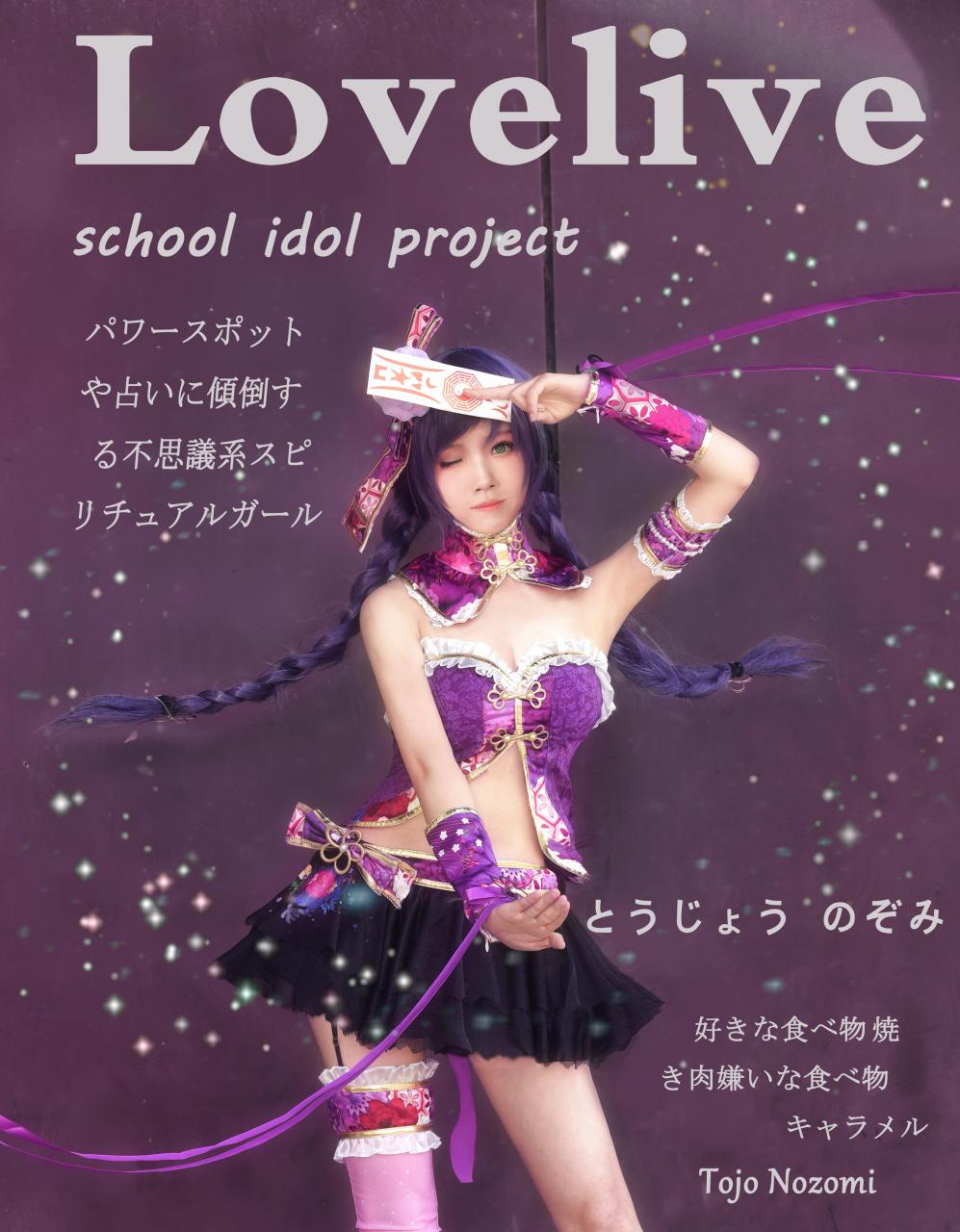 9 Most Popular Roles of Love Live! School Idol Project