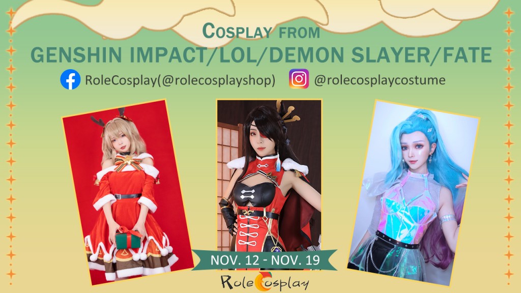 RoleCosplay Black Friday Sale in 2021 (3)