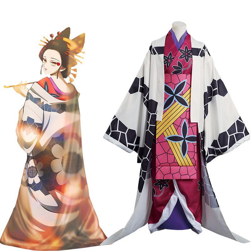 Inspired by Demon Slayer Daki Kimono Cosplay Costume